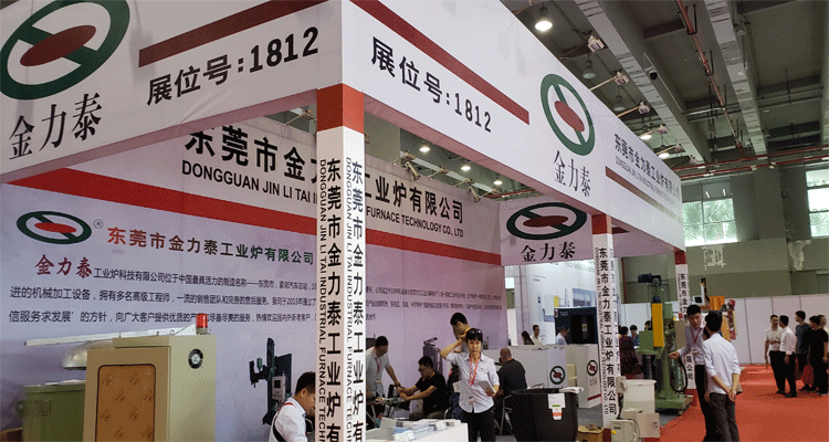 2.金力泰工業(ye) 爐.gif 2.金力泰工業(ye) 爐.gif