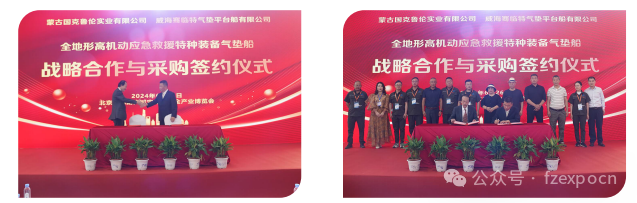微信圖片_20250321151112.png