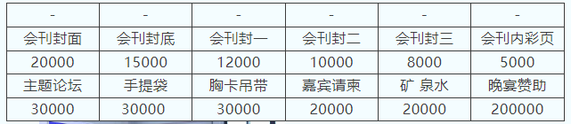 微信圖片_20250321151328.png