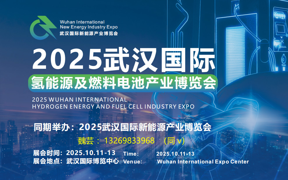 微信圖片_20250325092411.png
