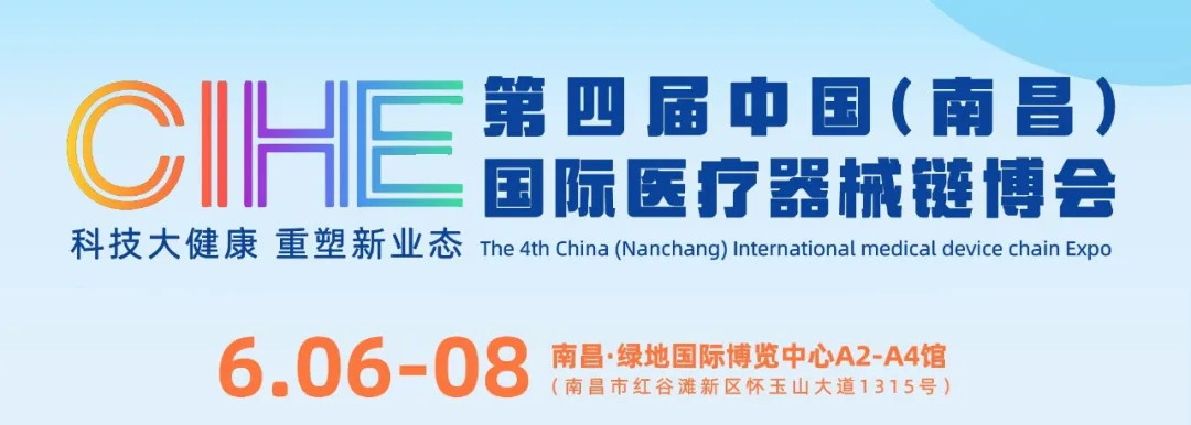 微信圖片_20250325153518.png