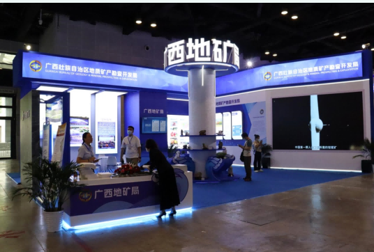 微信圖片_20250328145418.png