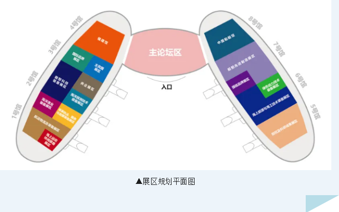 微信圖片_20250404224928.png 微信圖片_20250404224928.png