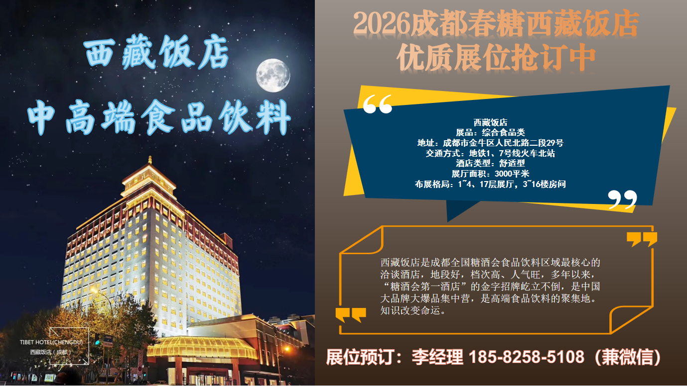 微信圖片_20250326105948.png