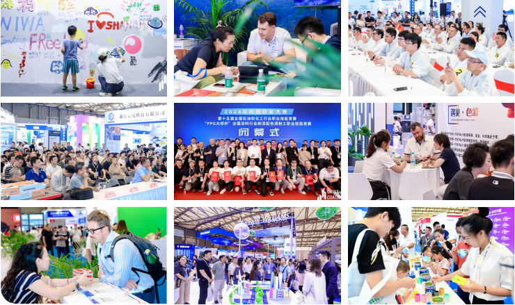 微信圖片_20250222015016.png