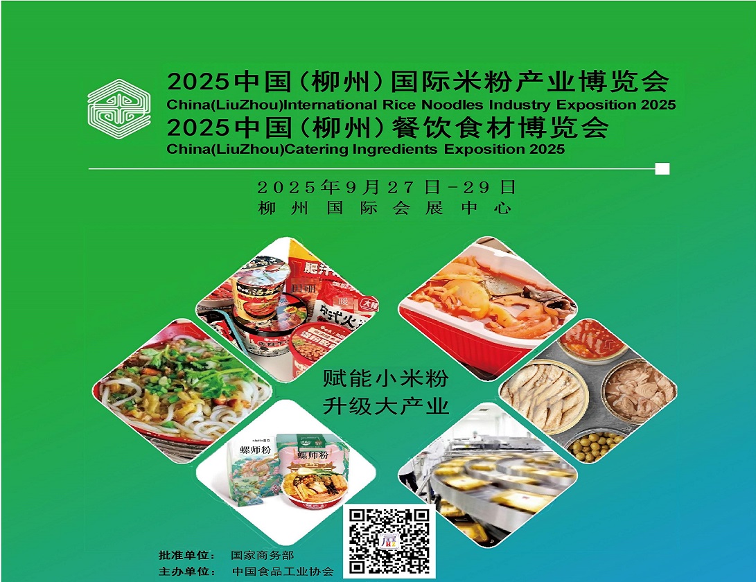 微信圖片_20250415150933.jpg