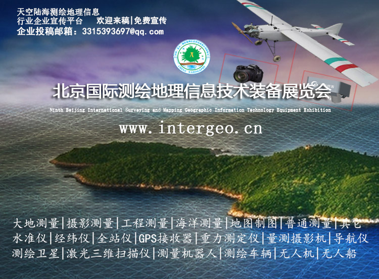 微信公眾(zhong) 號底部設計圖.jpg
