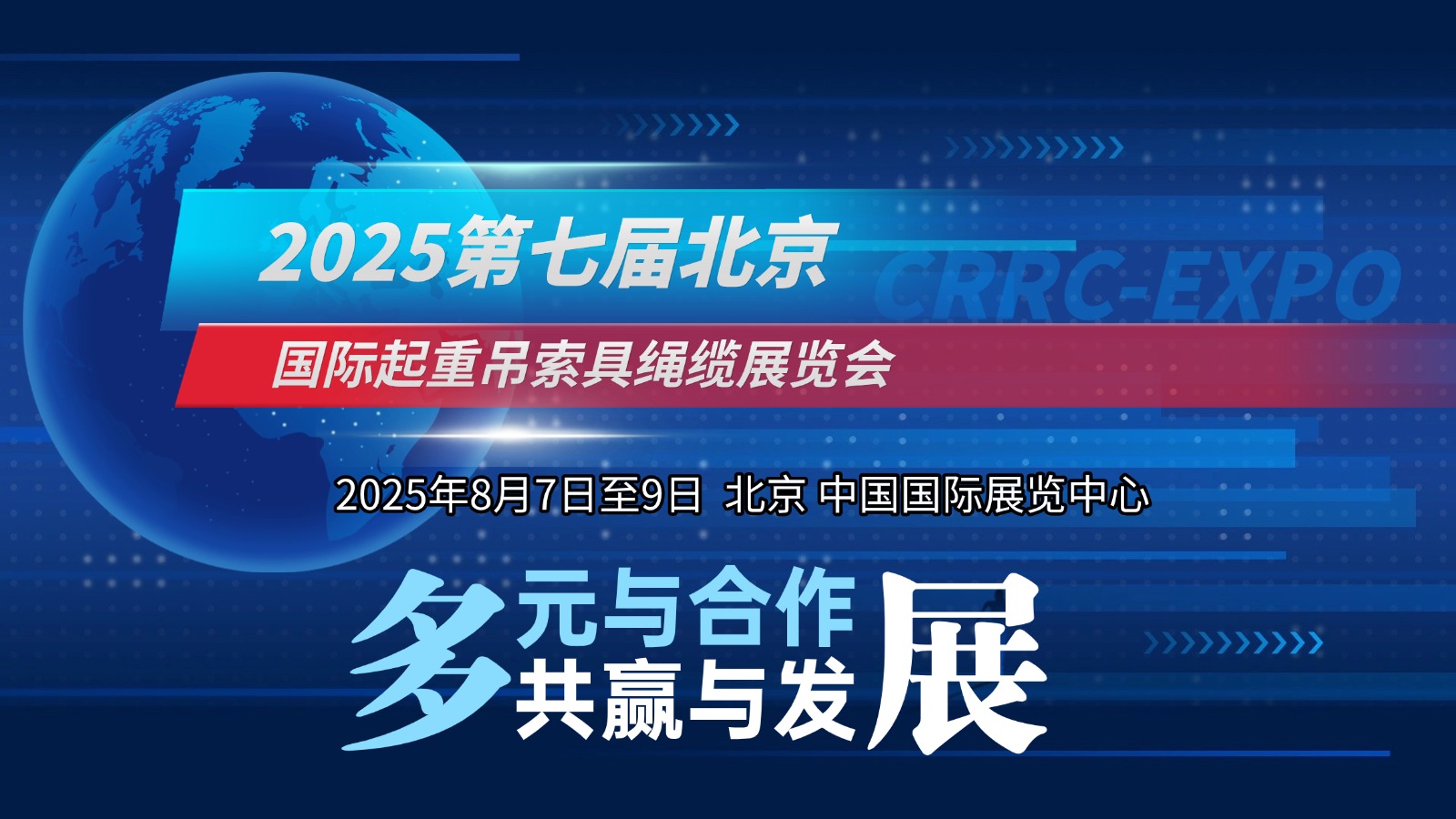 微信圖片_20250417113135.jpg
