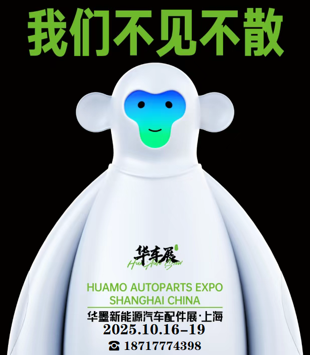 有。電.png