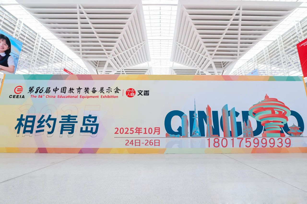 官方現場實拍-聯係方式.jpg