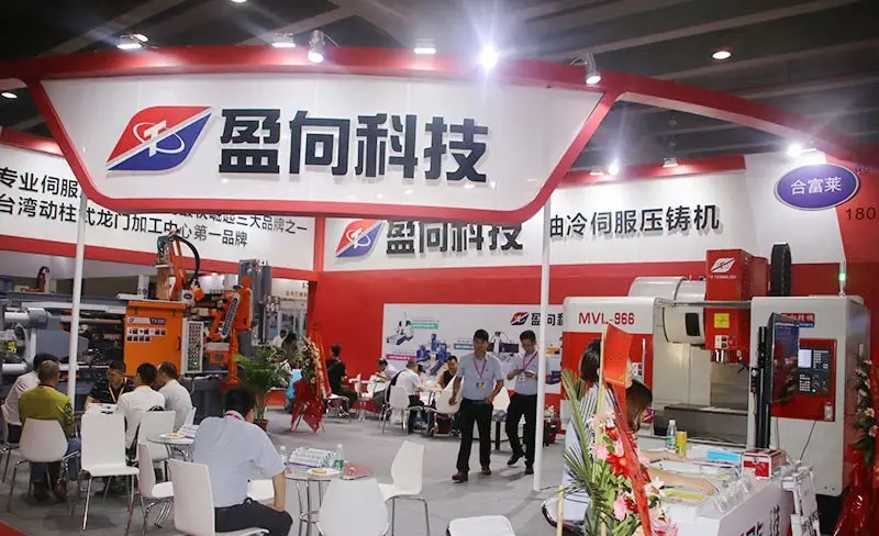 2.盈向科技.jpg