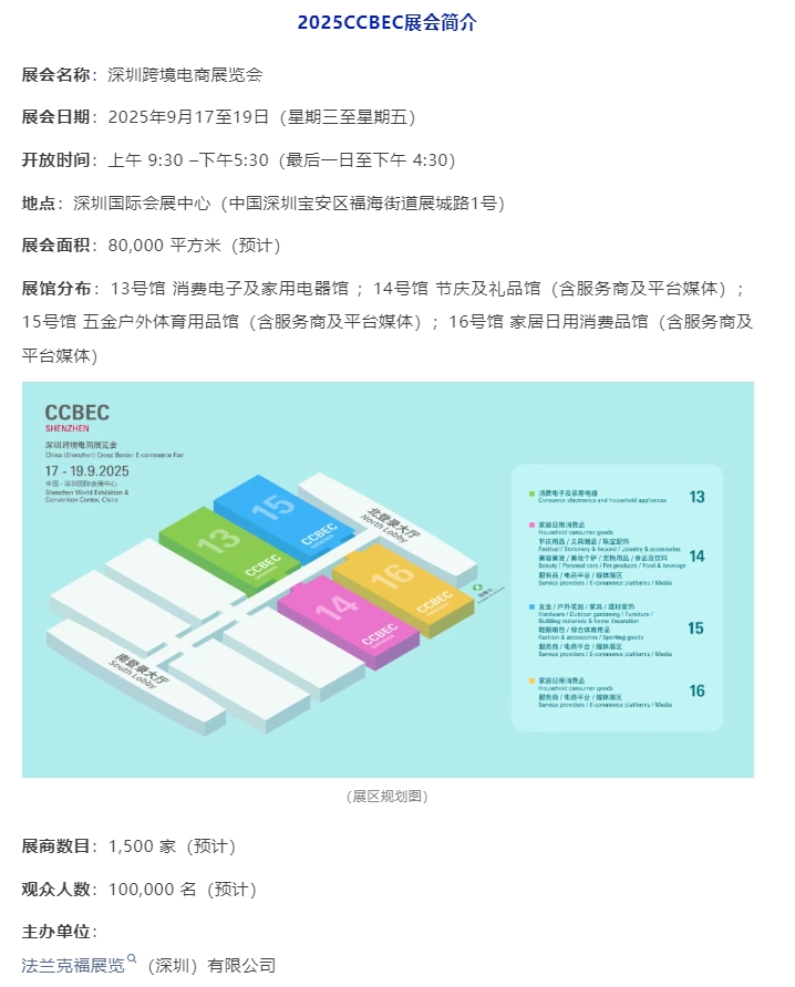 微信截圖_20250318085442.png 微信截圖_20250318085442.png