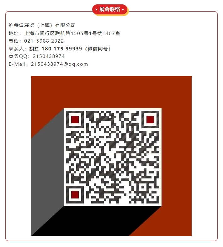 5-聯係方式.jpg