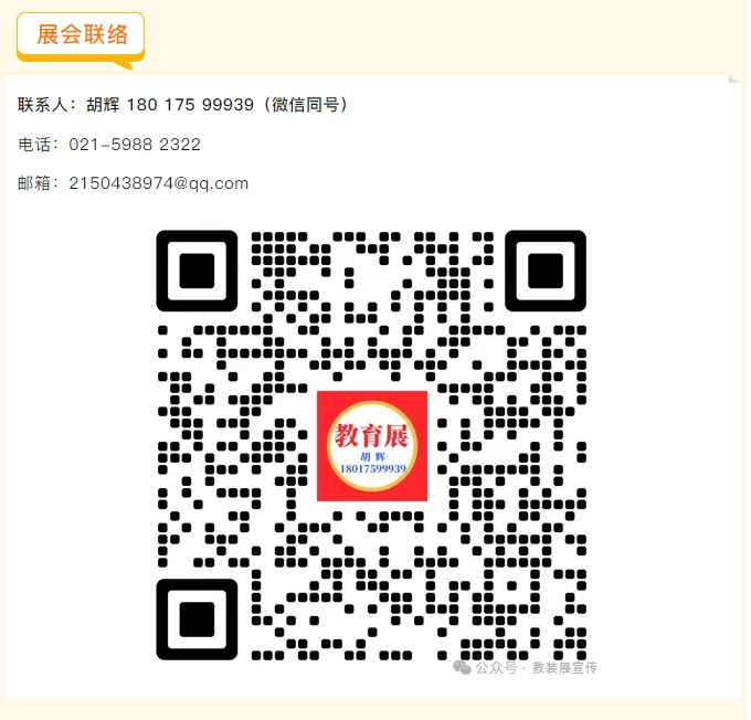 15-聯係方式.jpg