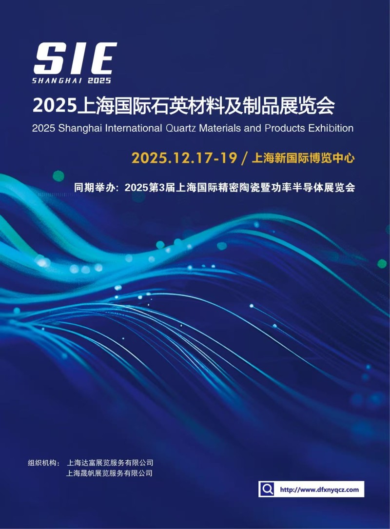微信圖片_20250617094646