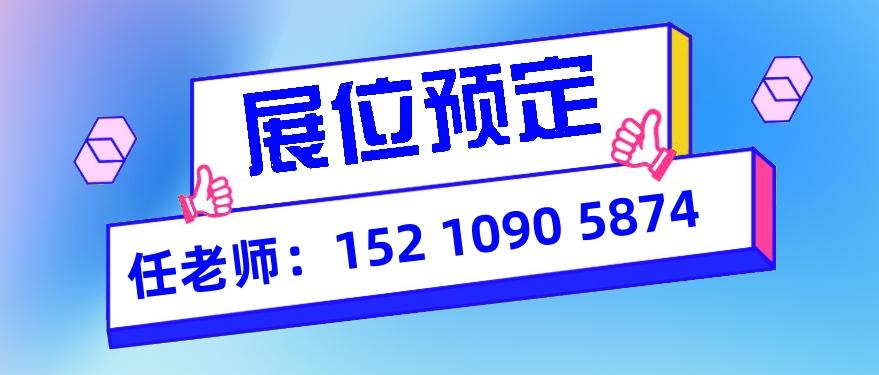 36226c697e259566e3411ec5158d099_副本.jpg