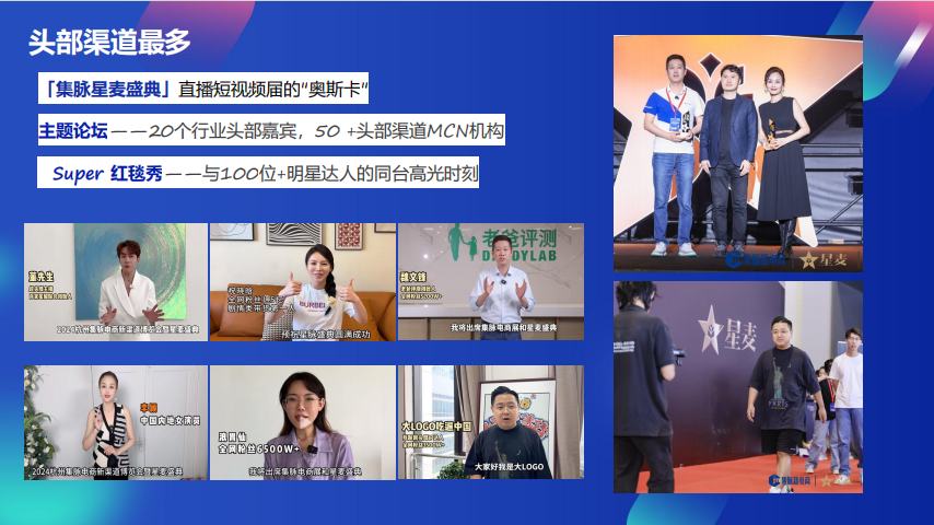 微信圖片_20241209105037.png