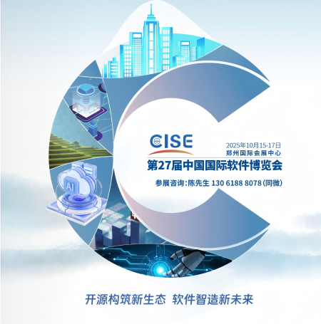 微信圖片_20250624085121