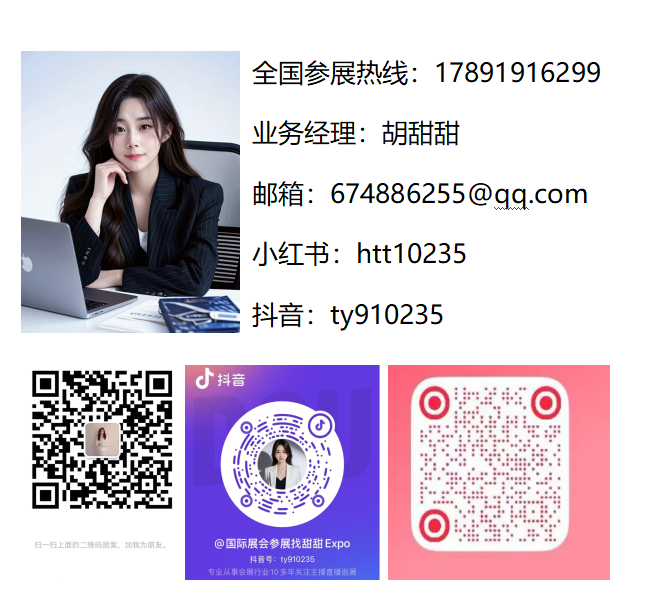 微信圖片_20250624151431.png
