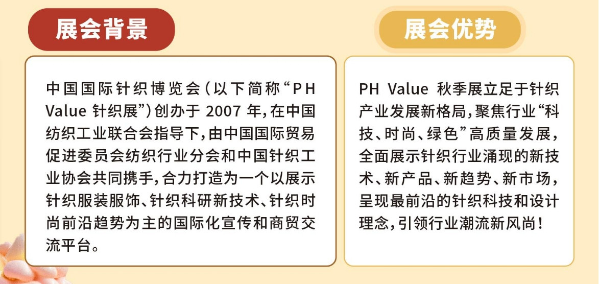 微信截圖_20250626095007.png