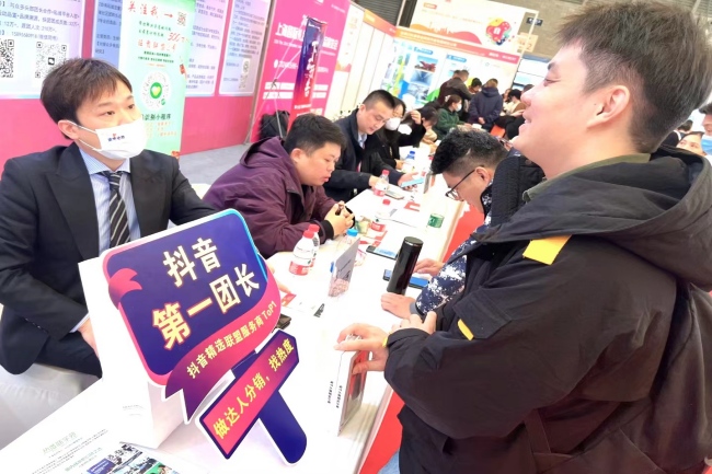 微信圖片_20231212094910.jpg