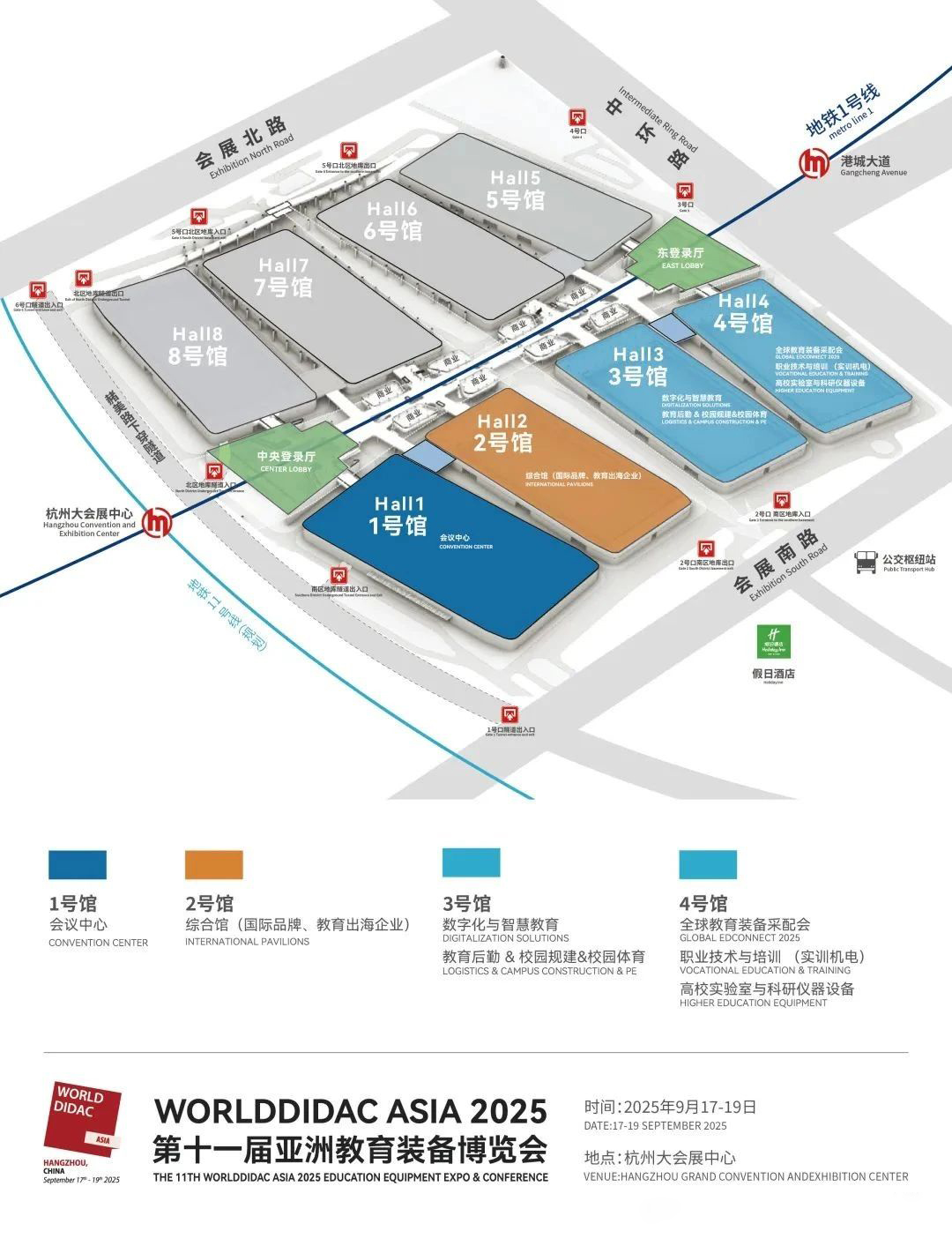 微信圖片_2025-07-21_134304_561.jpg