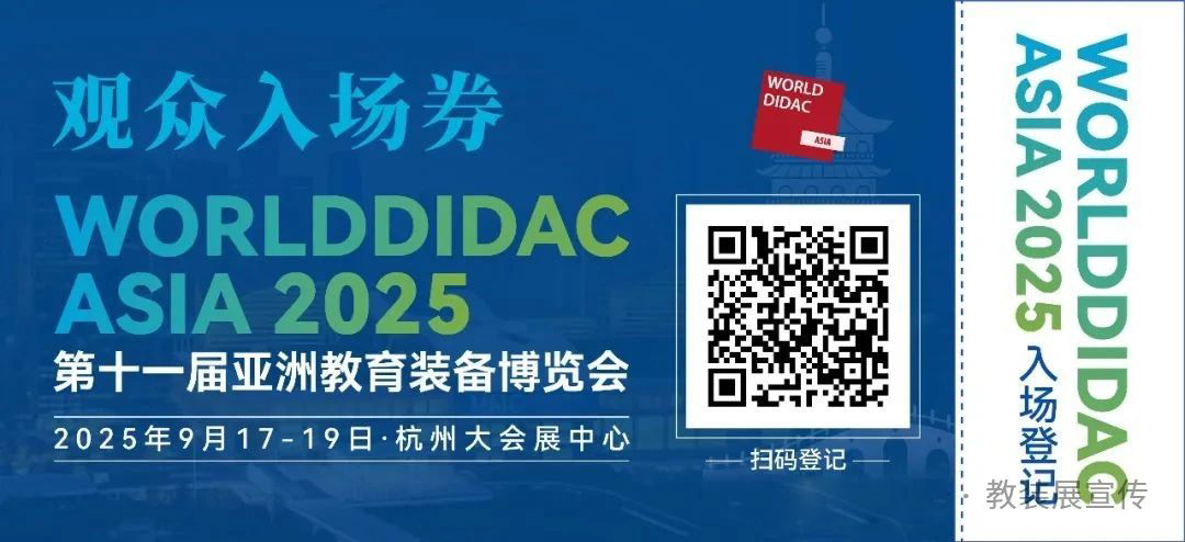 微信圖片_2025-07-21_134154_001.jpg