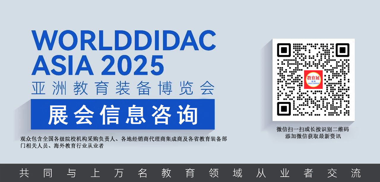 公眾號用.jpg
