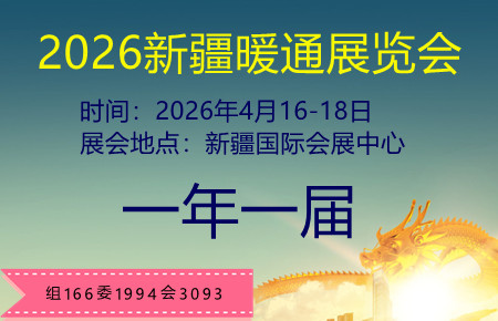微信圖片_20250804094218_339
