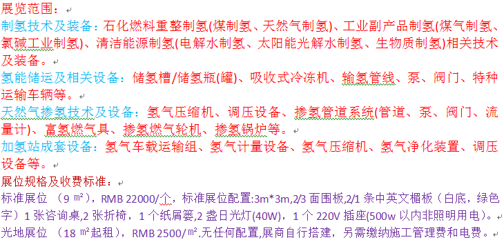 範圍.png
