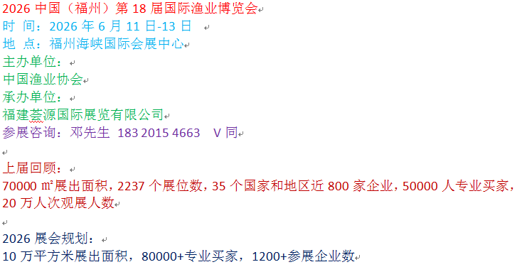 亮點.png