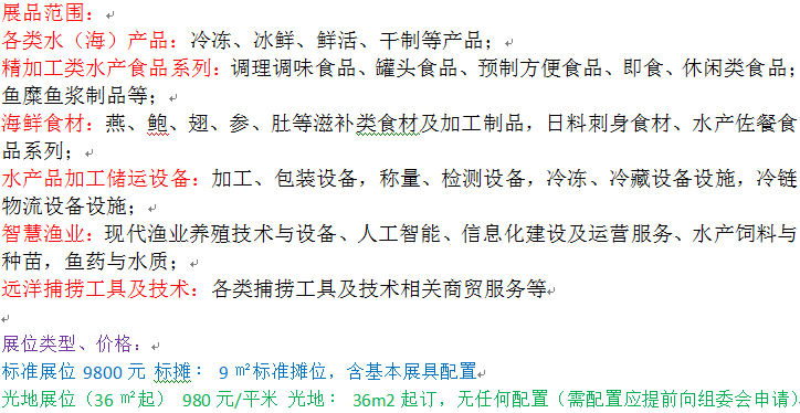 範圍.png