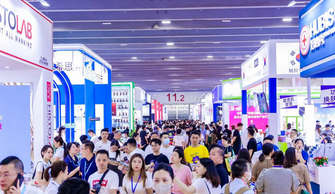 2026年廣州第69屆美博會(hui) (3月10-12日) 2026年3月廣州琶洲美博會(hui) 