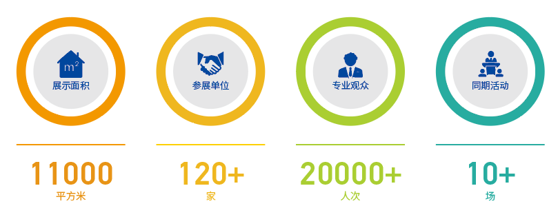 微信圖片_2025-08-14_102355_948.png