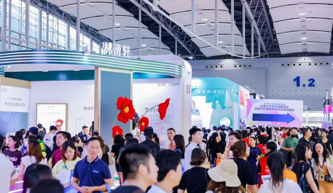 2025廣州美博會(hui) 時間、地點 2025年廣州美容化妝品博覽會(hui) 