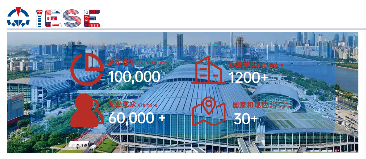 微信圖片_2025-08-05_154341_087.png