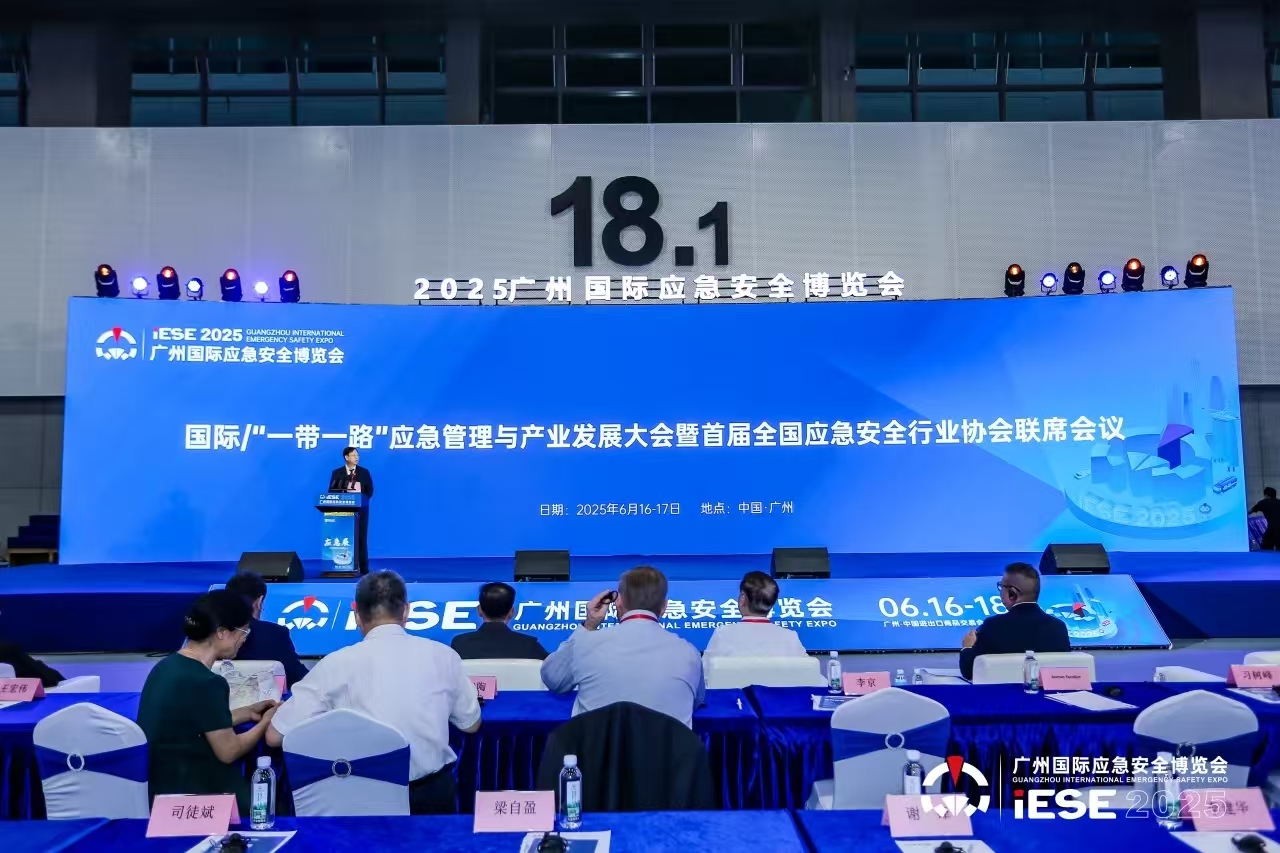 微信圖片_20250708172526.jpg