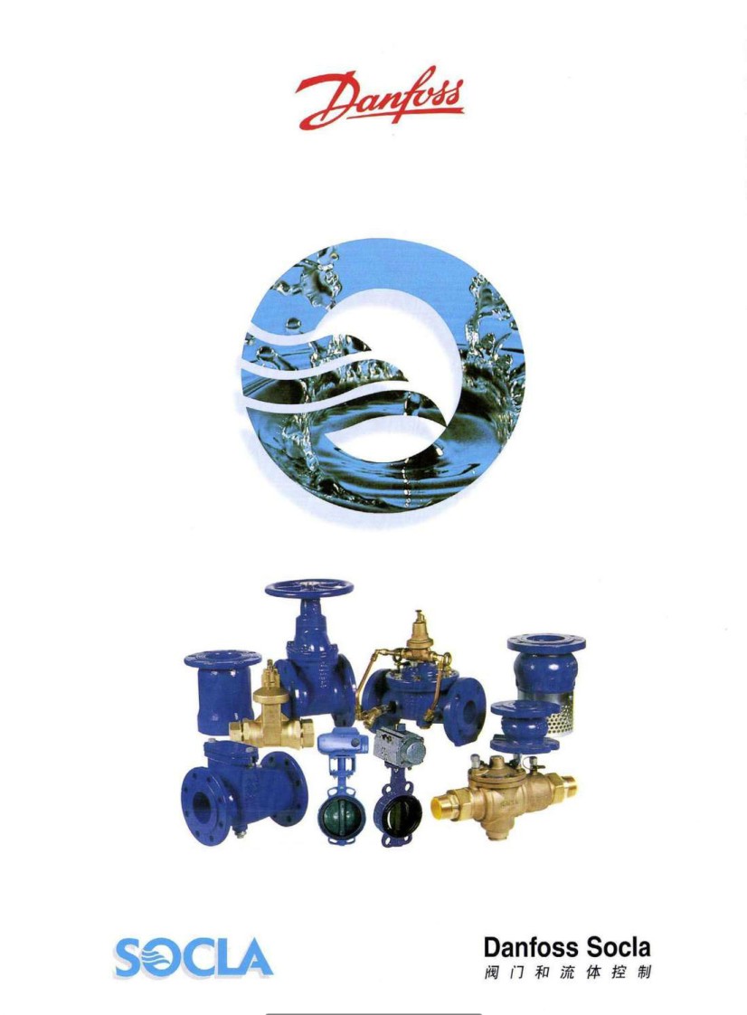 眾(zhong) 成益科閥門和流體(ti) 控製產(chan) 品华体汇会员登录平台官网