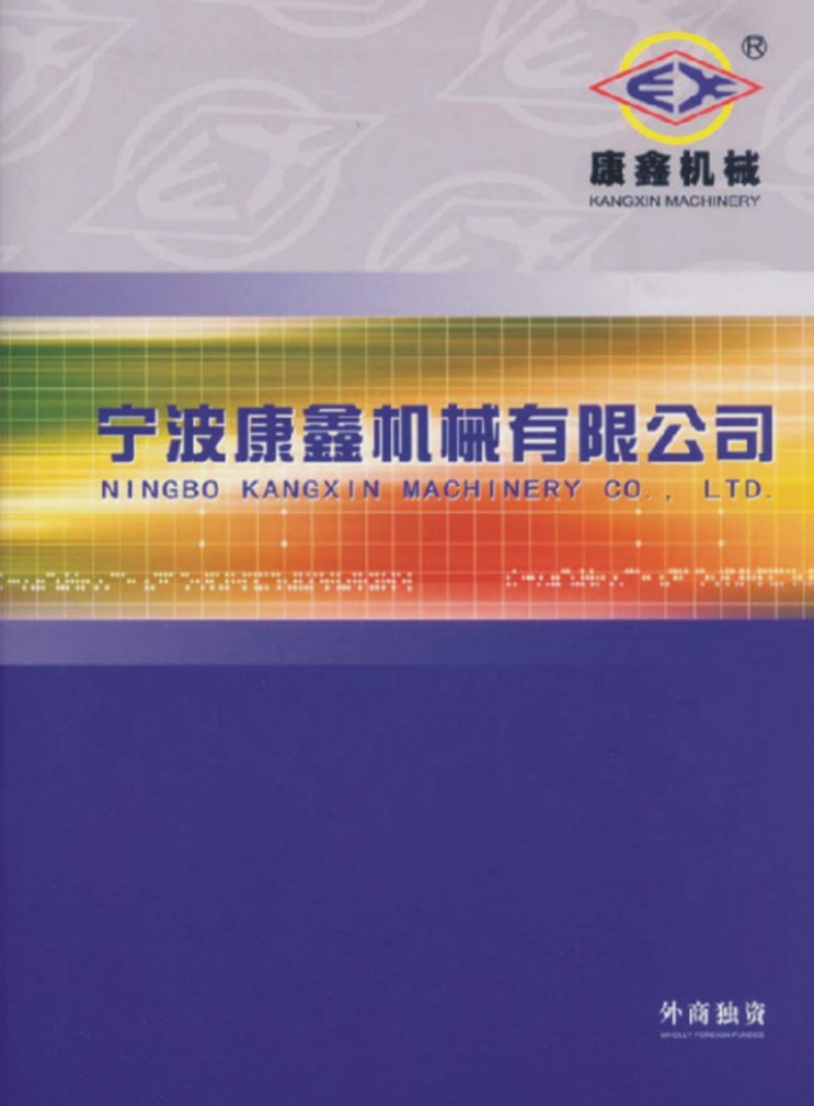 鋁合金壓鑄模具/沙灘車模具/汽車模具华体汇会员登录平台官网
