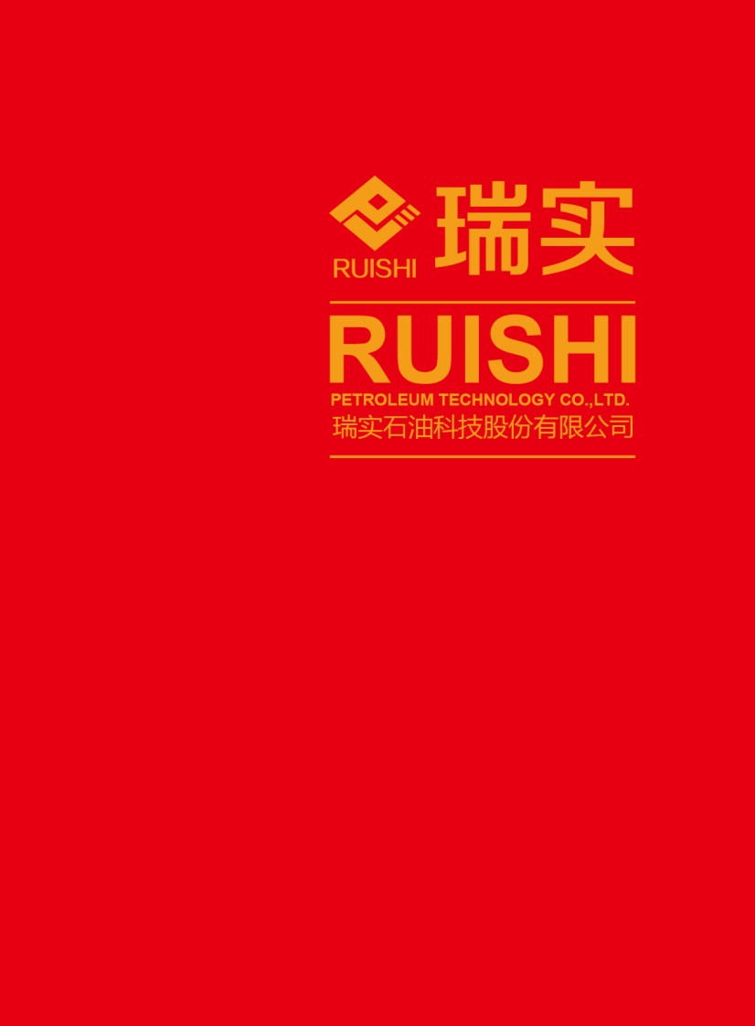 瑞實閥門华体汇会员登录平台官网