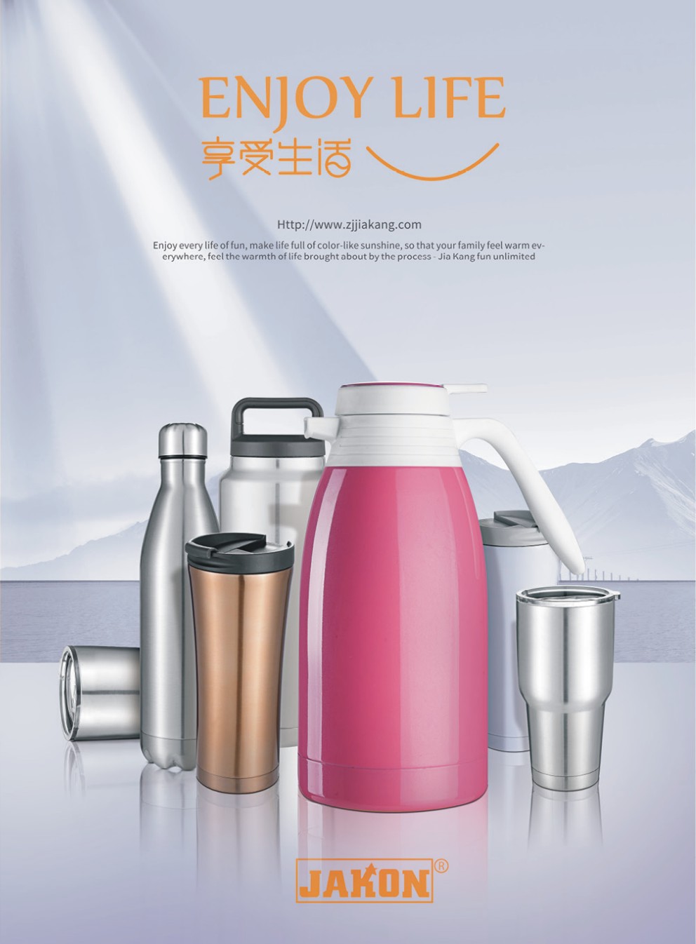浙江佳康不鏽鋼製品华体汇会员登录平台官网