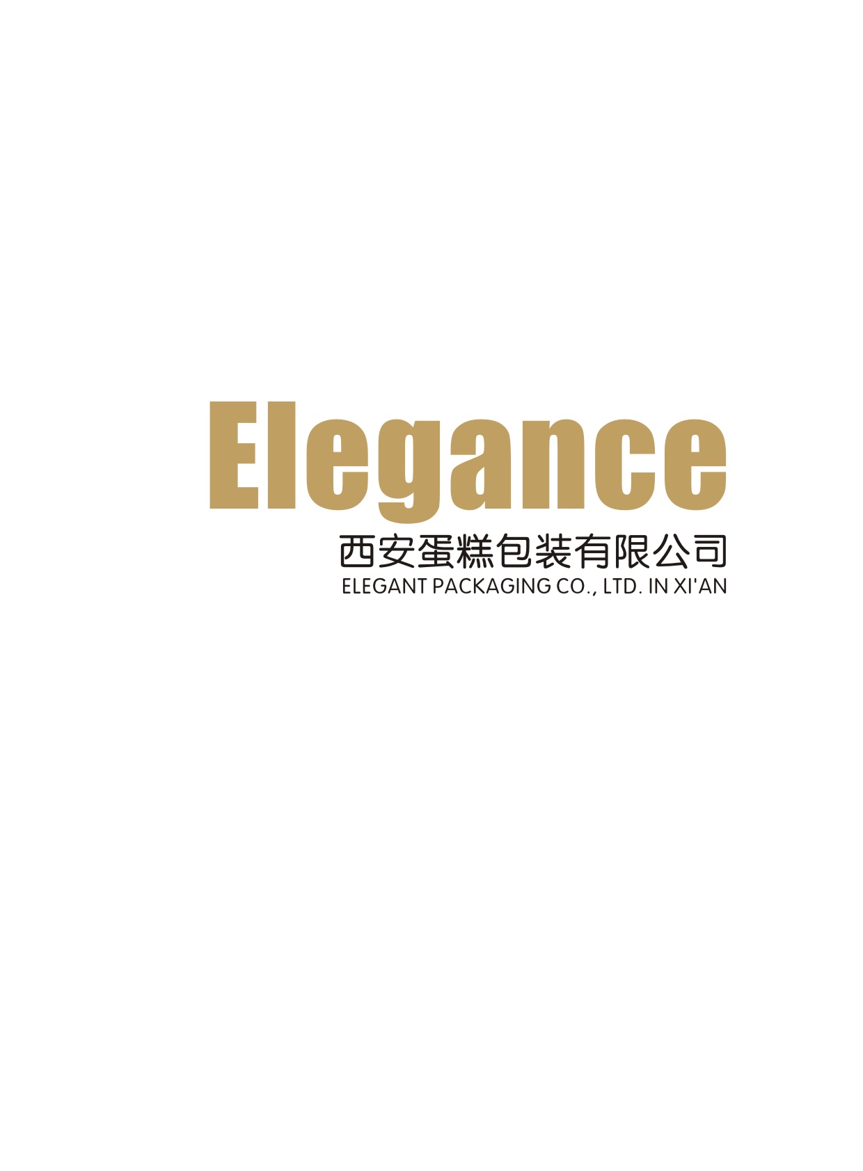 典雅包裝华体汇会员登录平台官网