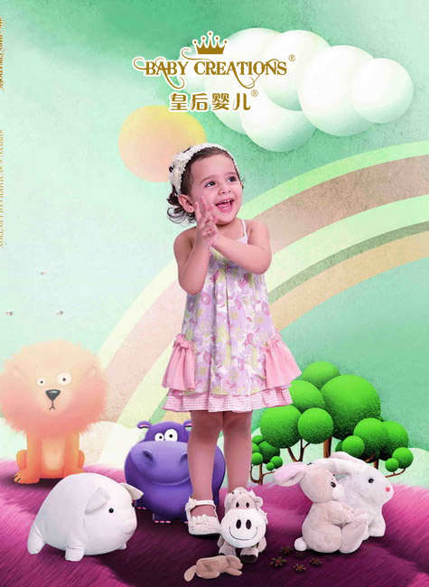 “皇後嬰兒”华体汇会员登录平台官网