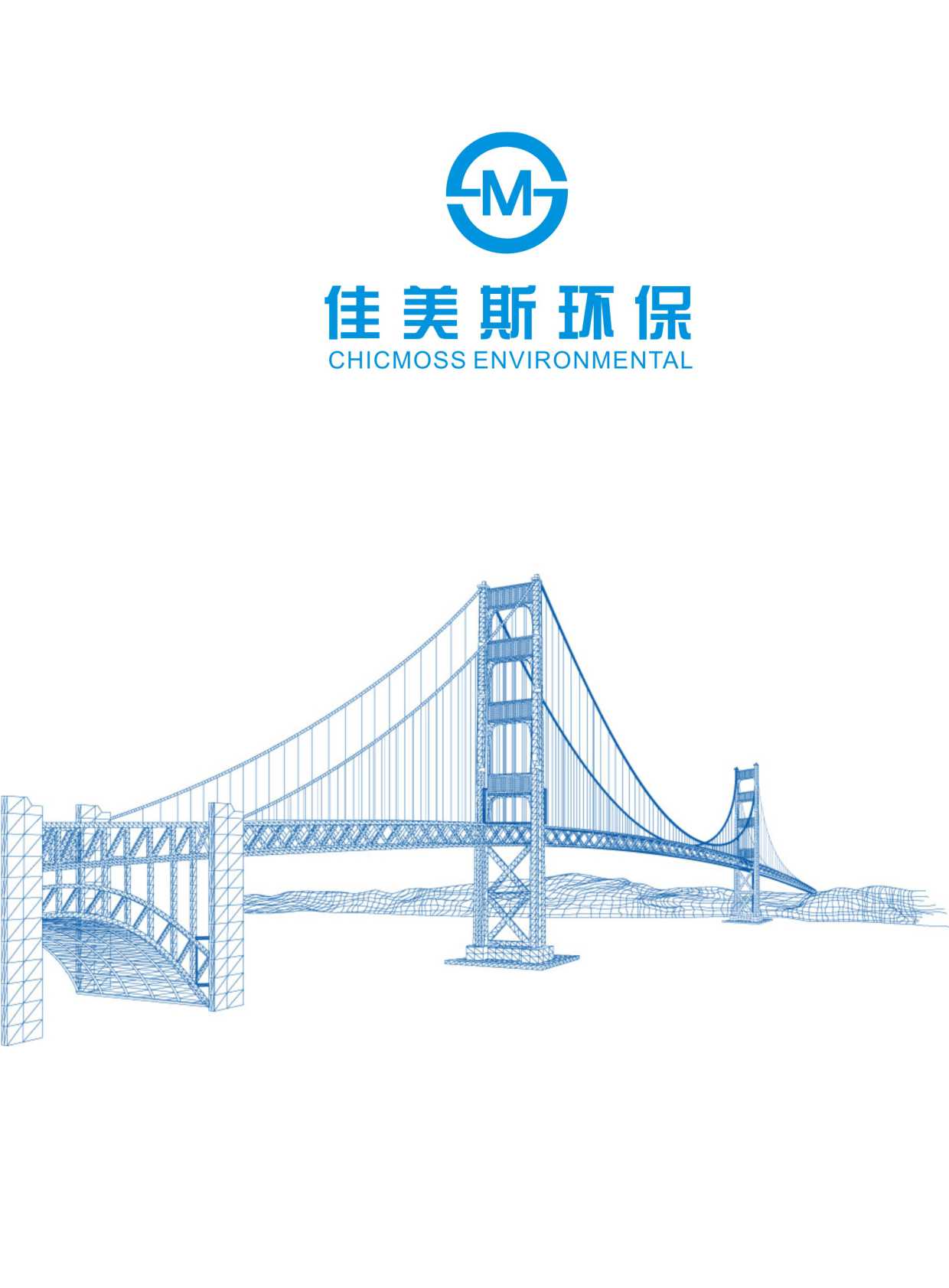 佳美斯環保科技华体汇会员登录平台官网