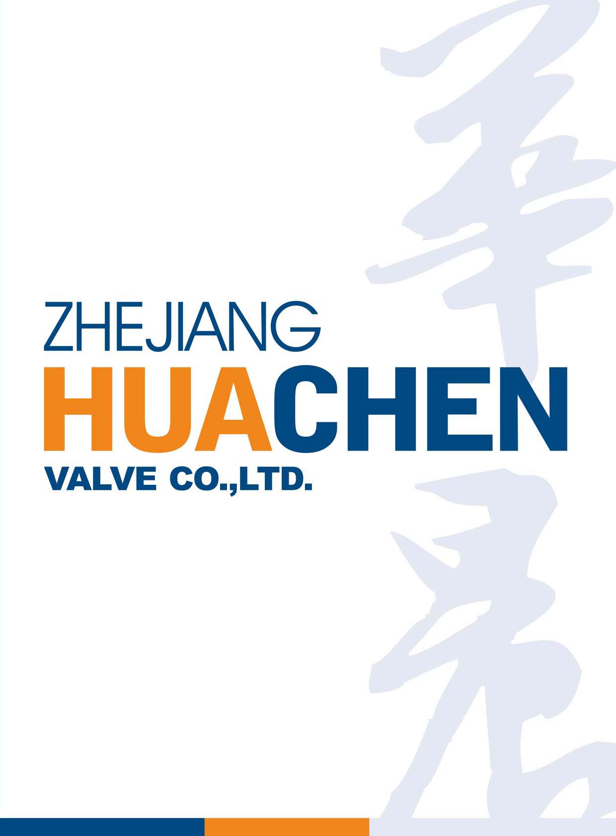 華晨閥門华体汇会员登录平台官网