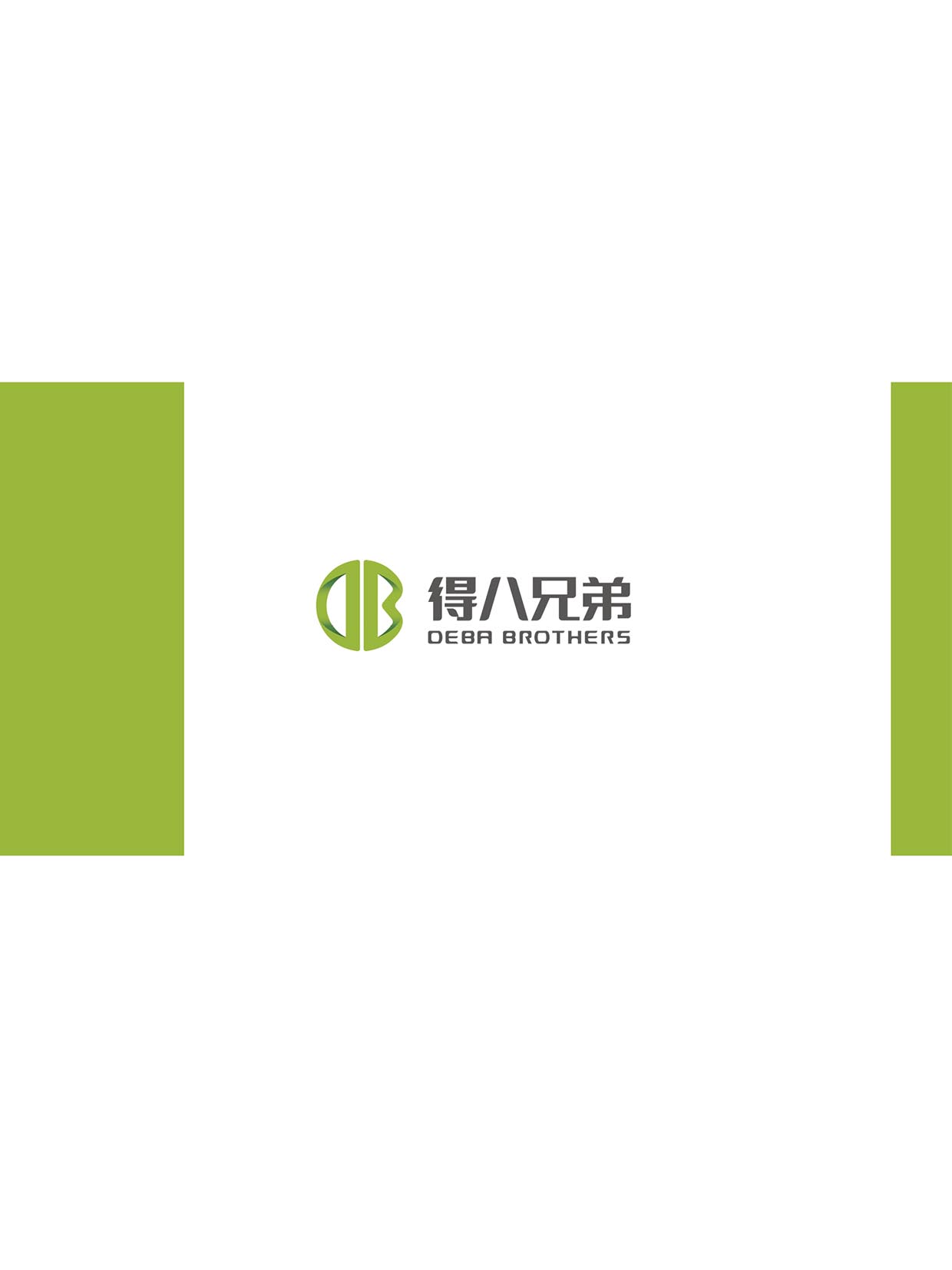 得八兄弟畜牧設備华体汇会员登录平台官网